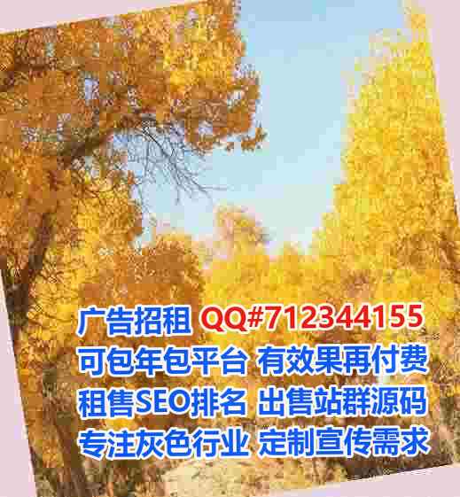 京族代母美容门市部